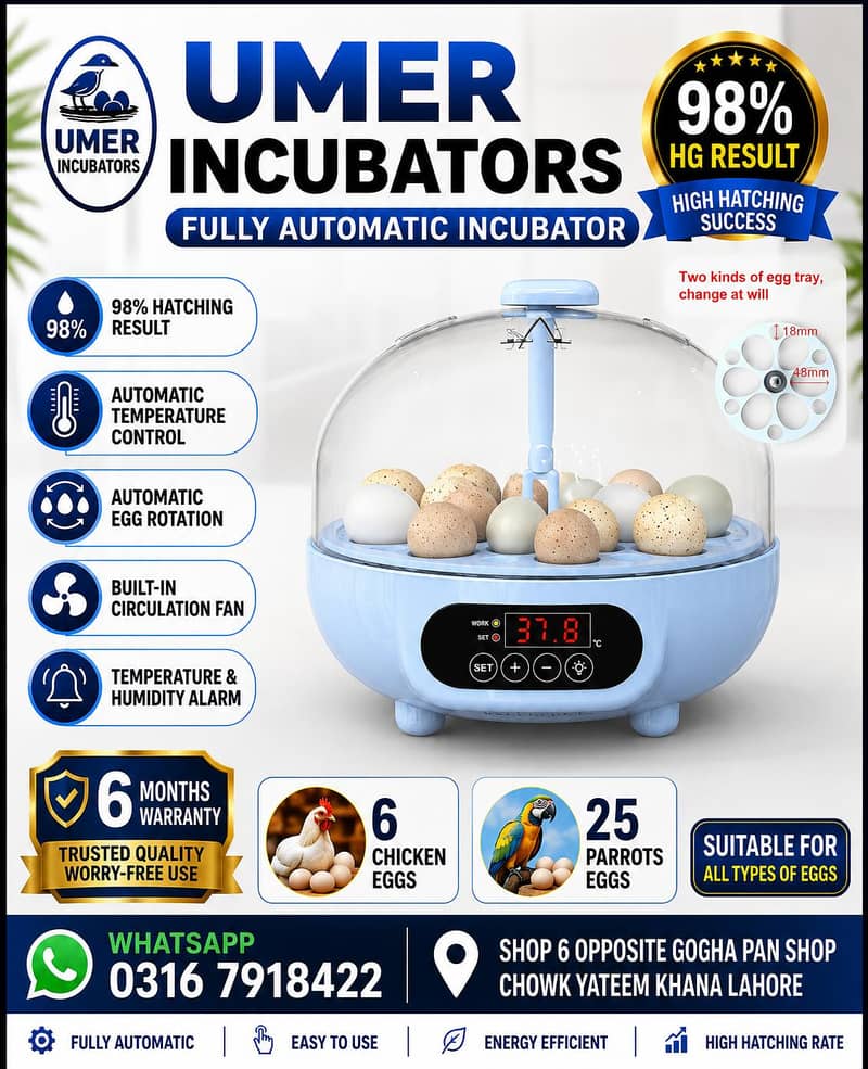 Automatic Egg Incubator | Egg Hatching Machine | Incubator | Brooder 2