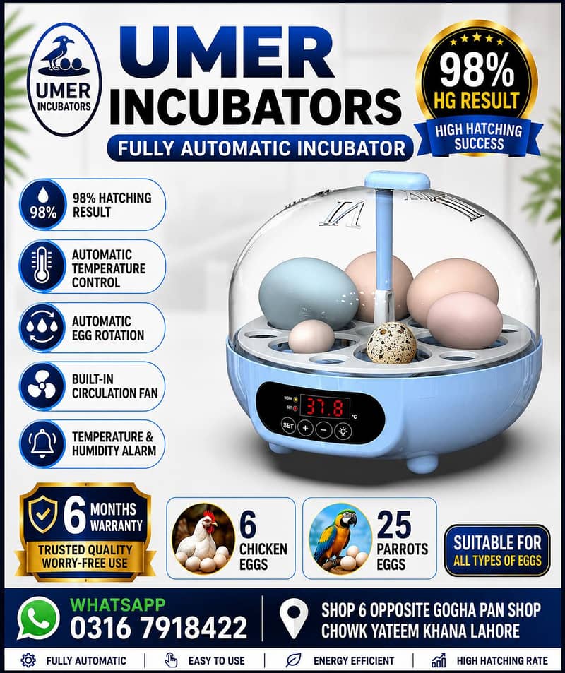 Automatic Egg Incubator | Egg Hatching Machine | Incubator | Brooder 3