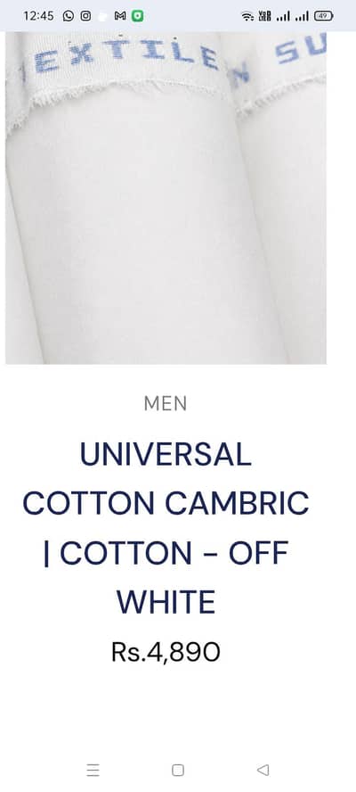 UNIVERSAL COTTON CAMBRIC