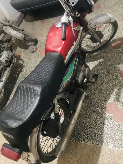Honda 70