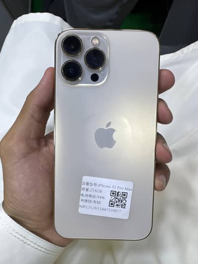 Apple iPhone 13 Pro