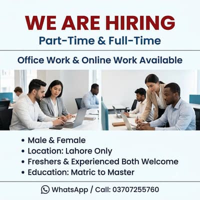 WE NEED MEN AND WOMEN FOR ONLINE AND OFFICE WORK