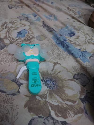Fan new tow