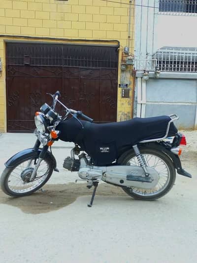 Jialing 70cc self start