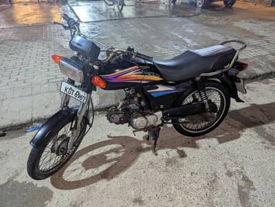 Honda cd70 All clear