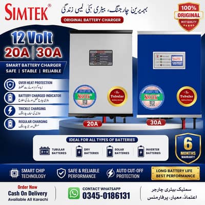 Simtek Battery Charger | 12V 20A 30A | Fully Automatic Original