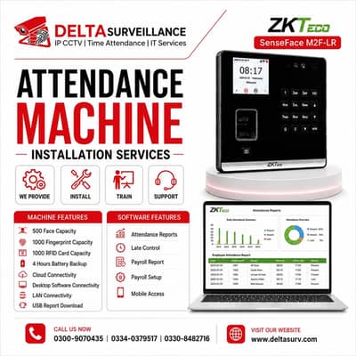 Time Attendance machine mobile access | payroll | All Over Karachi
