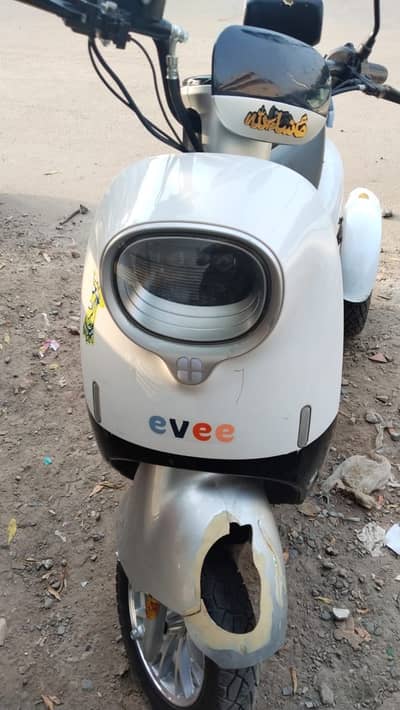 Evee for sale
