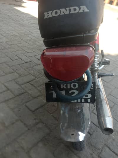 urgent sale