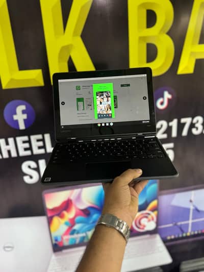 lenova 300e