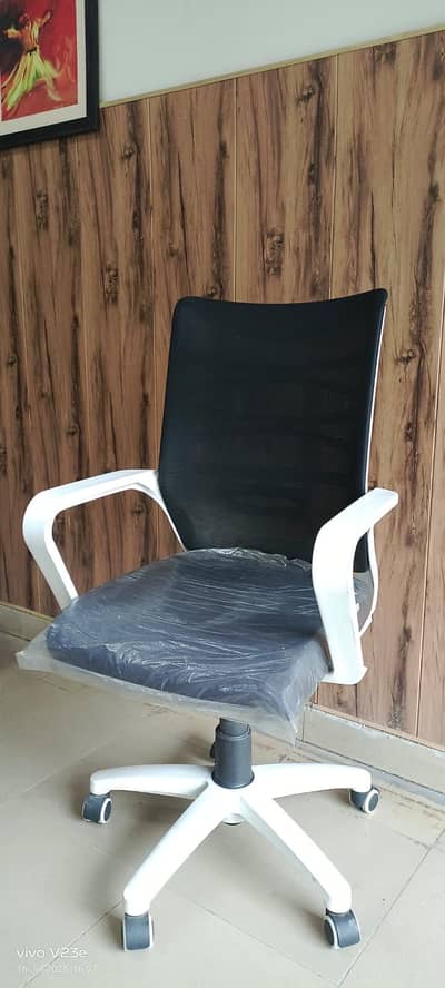 Staff Chair | Office Chair