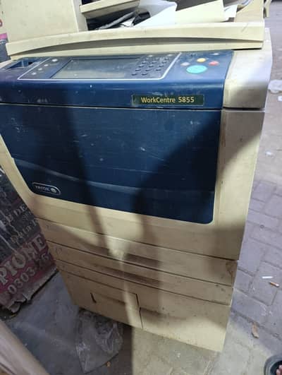 Photo copy machine xerox 5855