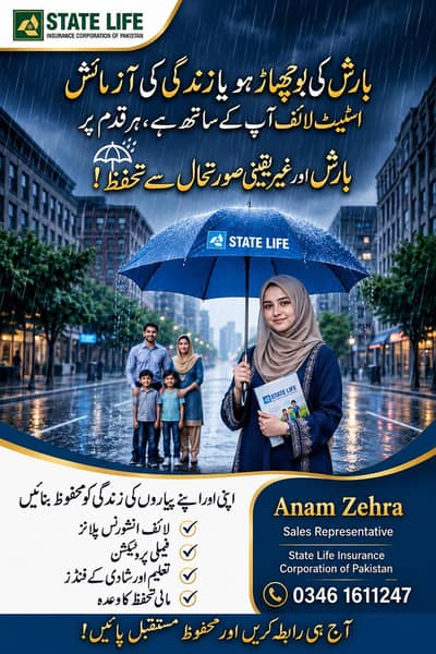 Tayyab Takaful Islamic insurance by State Life