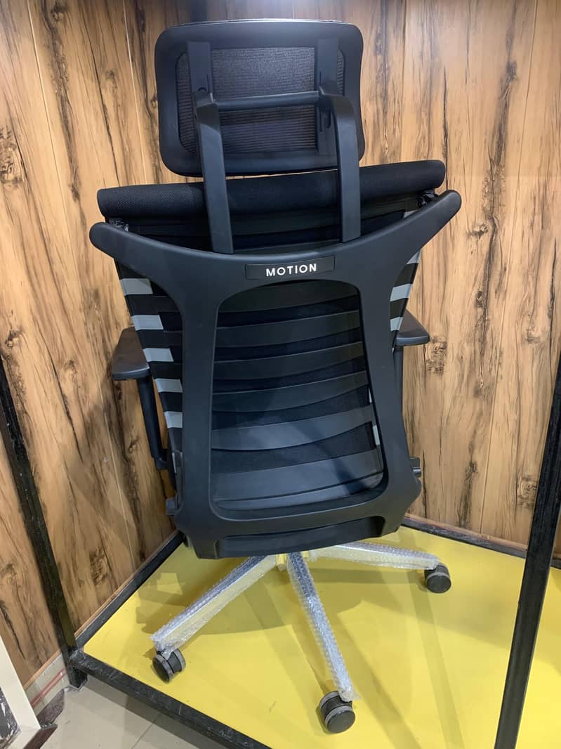 Executive Chair 8
