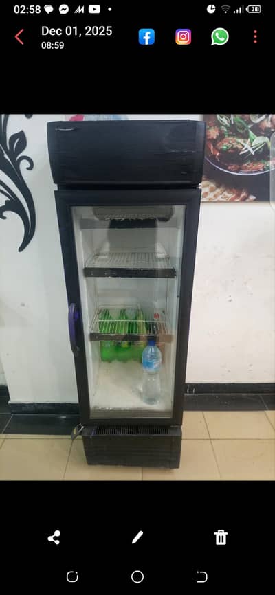 chiller for sale