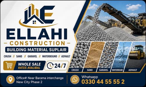 Bullding Material Supllir whole sale Rates  Rawalpindi Islamabad