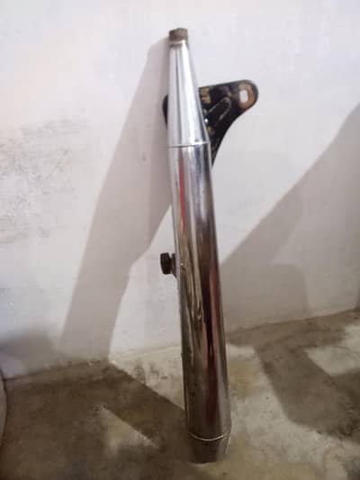 Bike+Ka+silencer+70