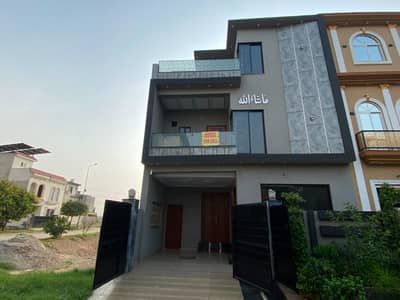 5 Marla House For Sale Crystal Block, Park View City Lahore