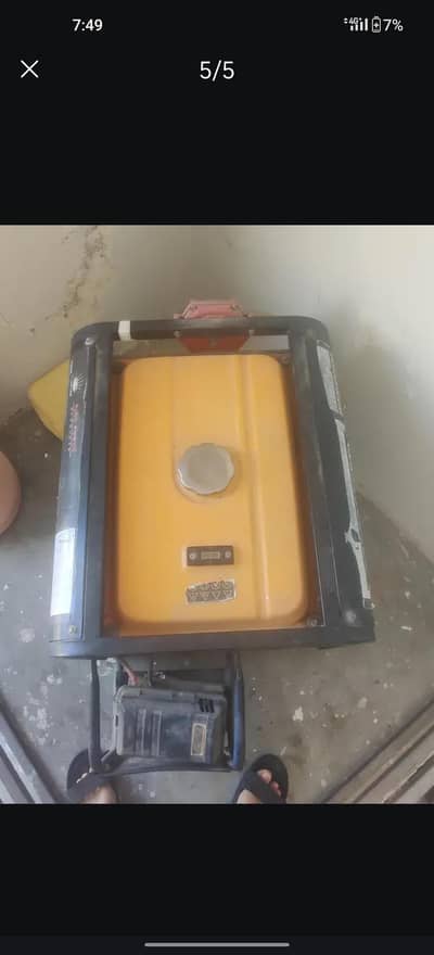 Good condition generator