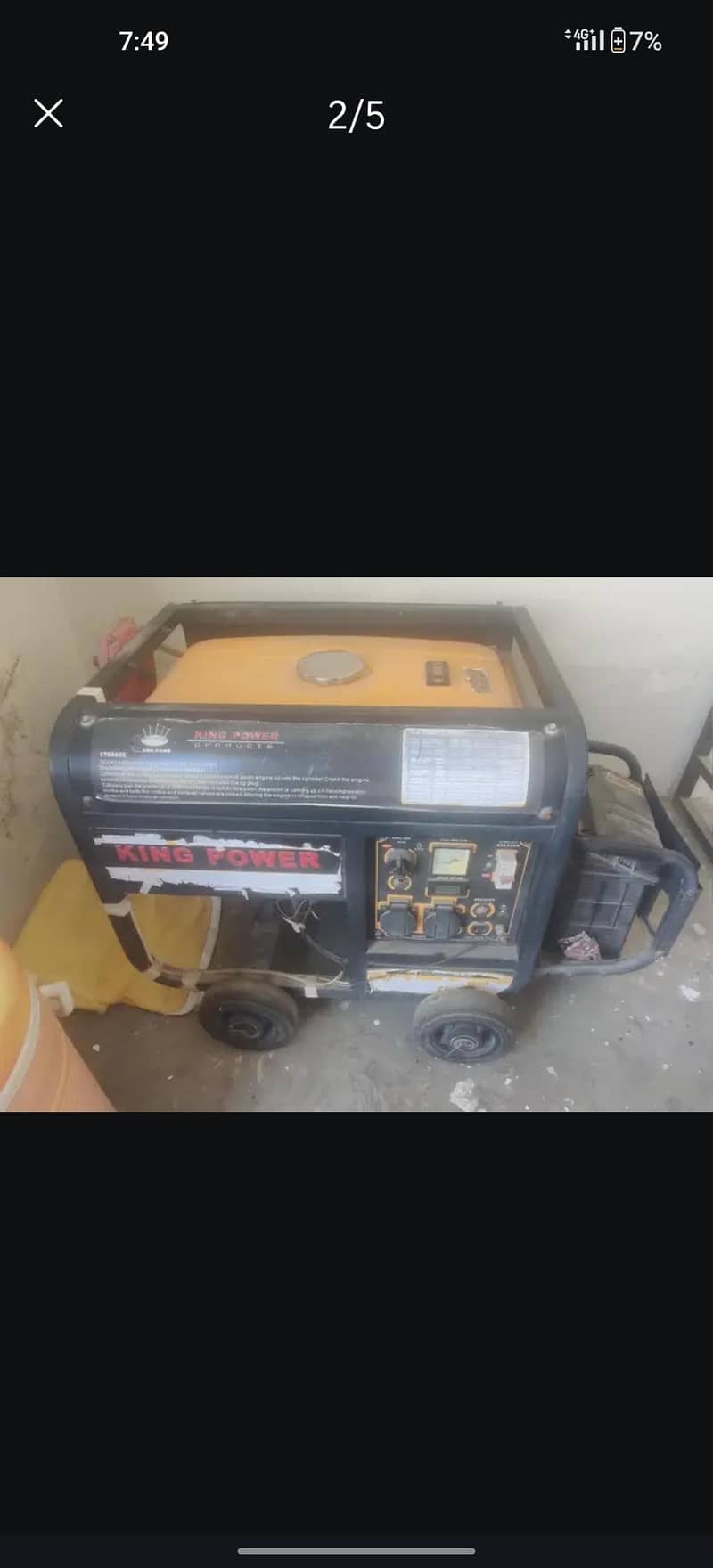 Good condition generator 1