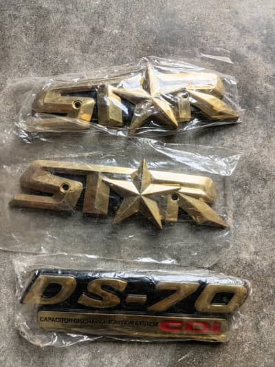 STAR Original Monogram