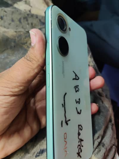 vivo y03t
