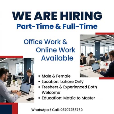 WE NEED MEN AND WOMEN FOR ONLINE AND OFFICE WORK