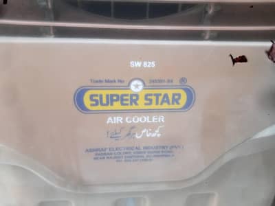 Super Star Room Air Cooler SW-825 | Excellent Condition