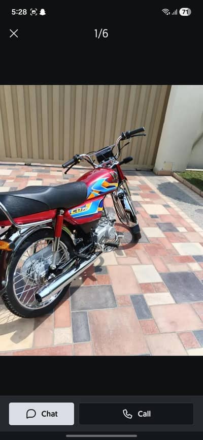 Honda 70 2026