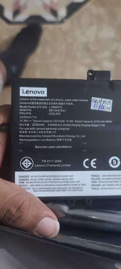 lenovo x1 carbon Battery Orignal box packed