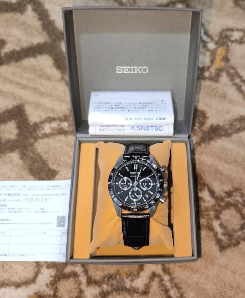 sekhio 2