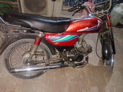Honda CD 70 for sale