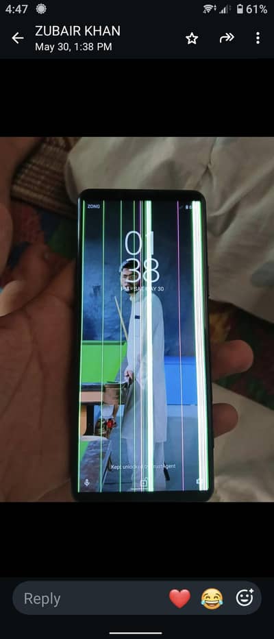 Sony  Experia 5 mark2