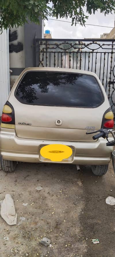 360000 NCP alto vxr