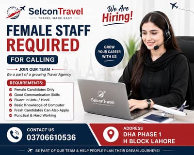 Female Office Staff Required for Travel Agency – DHA Phase 1 Lahore