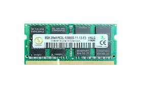 Ddr3 ram 8gb 4x2