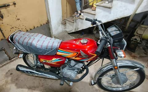 Honda CG125 2026
