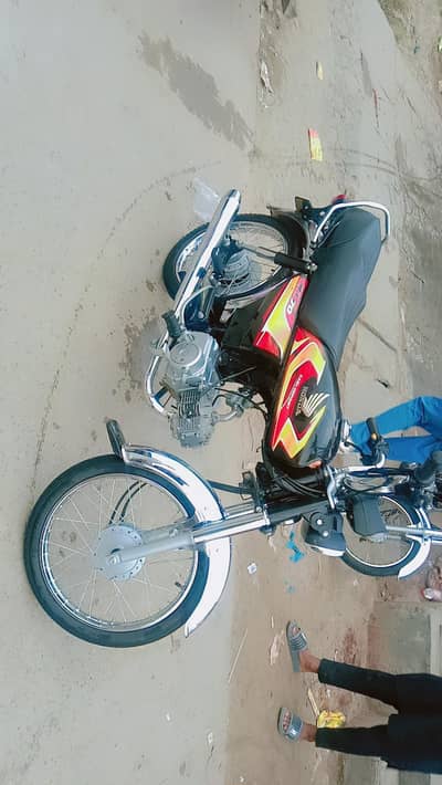 CD 70CC