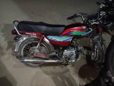 Honda 70 2018 model Bul bul masshallah all ok hai smooth paper clear