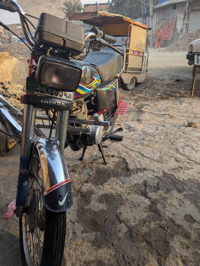Honda 125 2017 10 by 9
