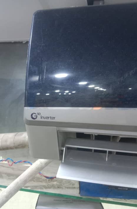 Ac Gree 4