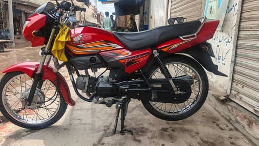 Honda Pridor 100cc