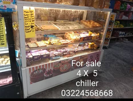 Bakery counter 2