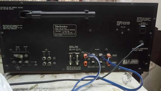 Technics SB-L50