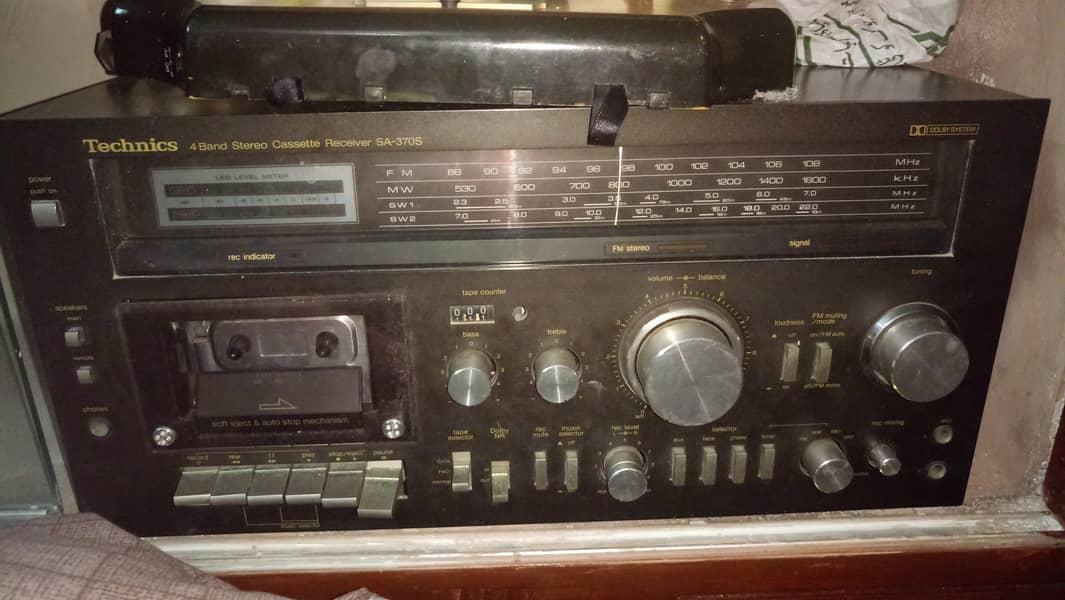 Technics SB-L50 2