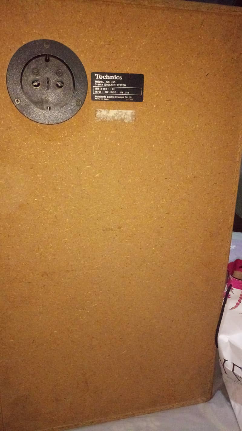 Technics SB-L50 4