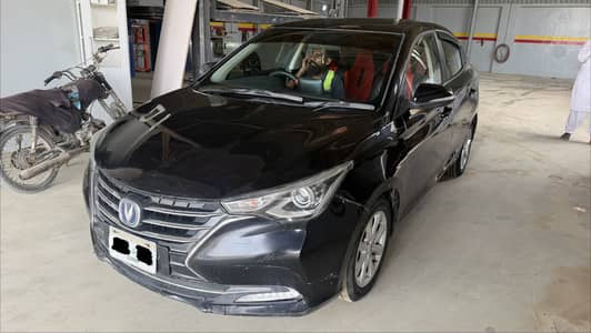 Changan Alsvin 2021