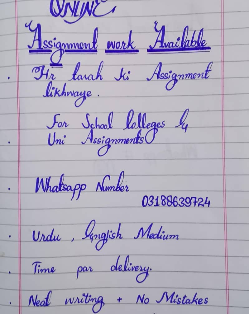 Assignment work 0