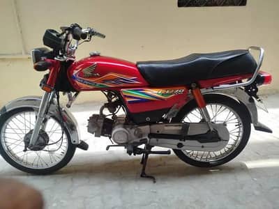 Honda CD bike 0309-2946894