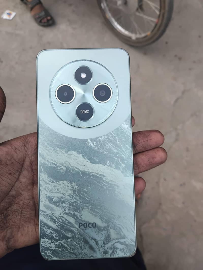 Xiaomi POCO C75 0